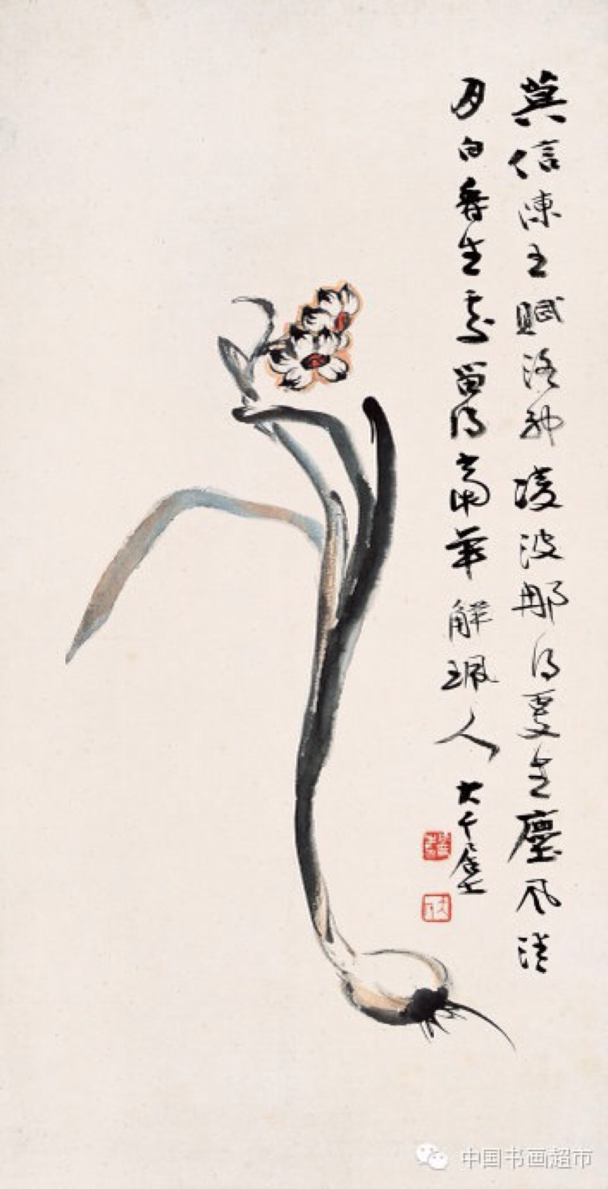 张大千花鸟100幅,珍贵!