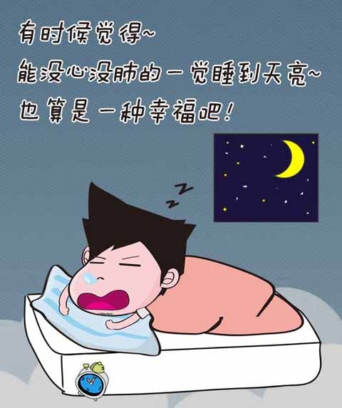 2014年11月29日 21:34   关注   没心没肺的睡|概念设定|插画|hi小哲