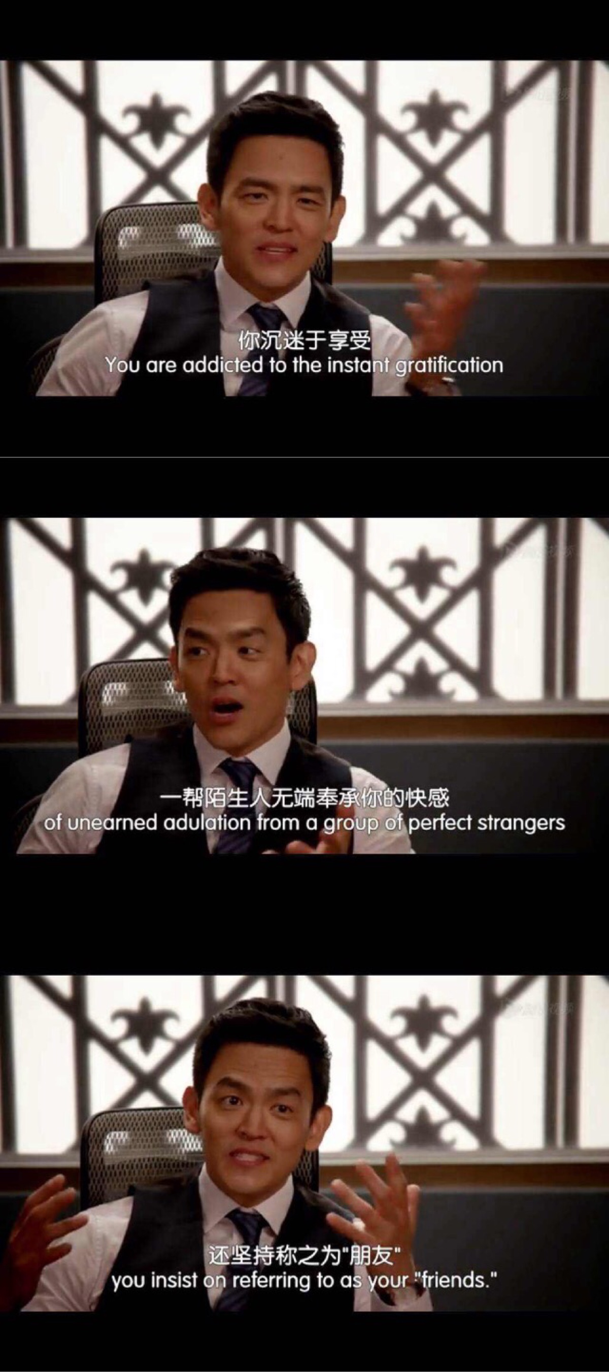 再造淑女