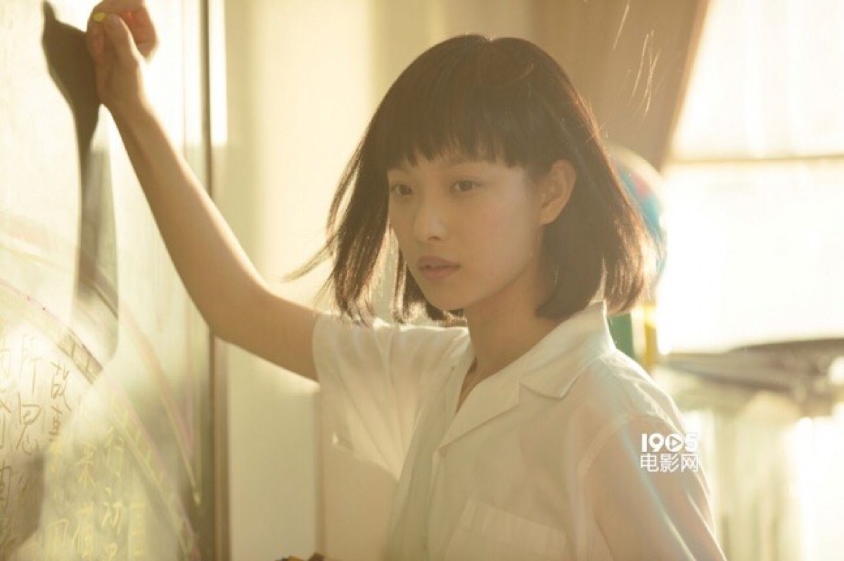 匆匆那年 倪妮