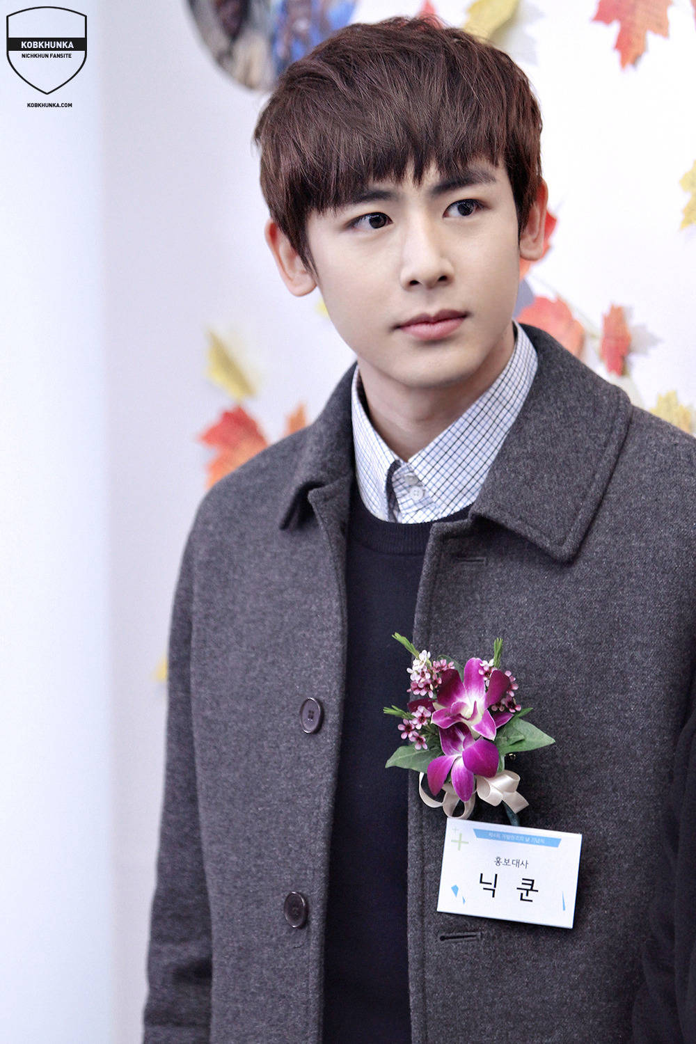 nichkhun#尼坤