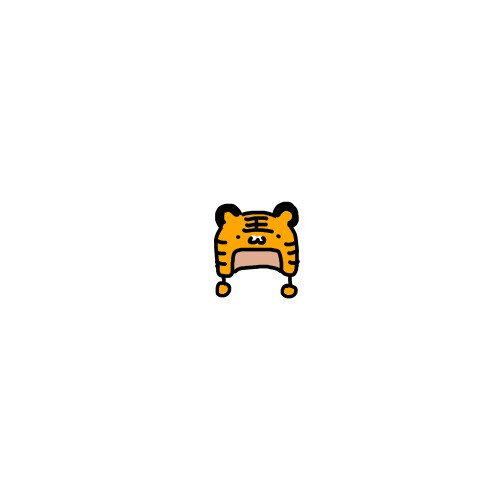 【帽子小头像】小虎帽