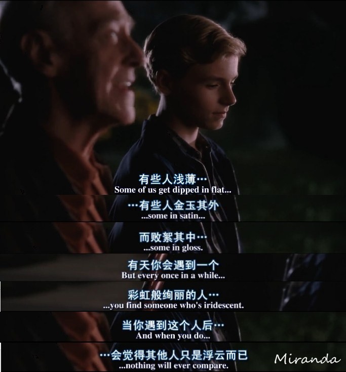 《怦然心动美国版》8.0分