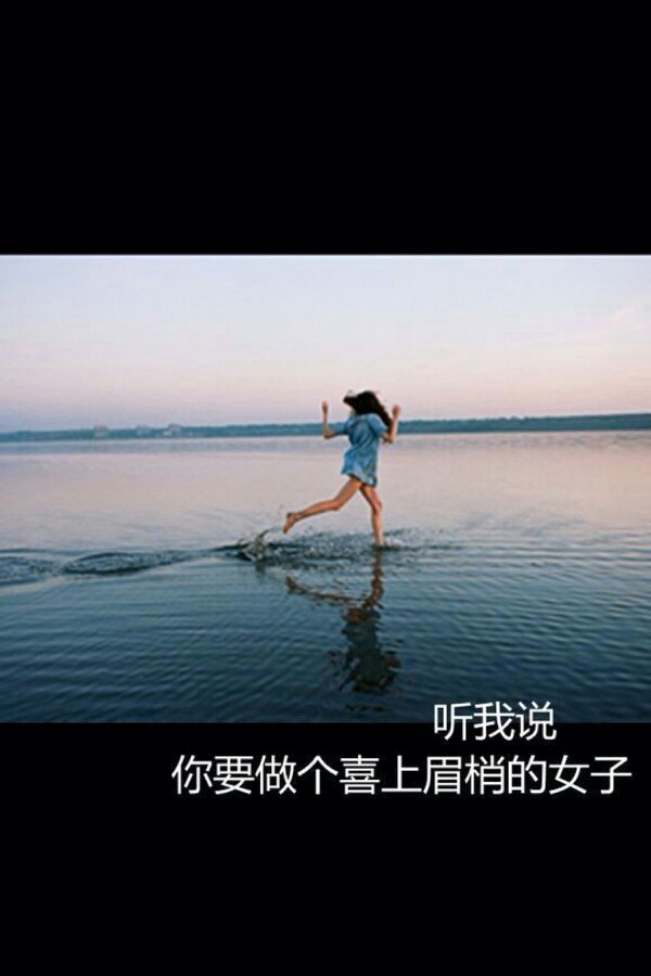 那些美到心疼的文字壁纸