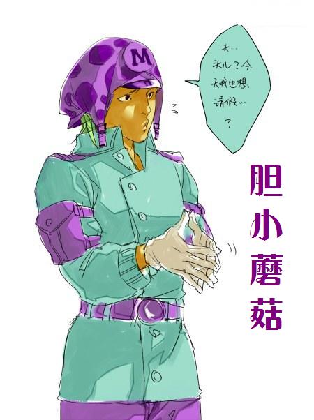 植物大战僵尸 q版,拟人版图片,各种可爱各种萌!各种性感各种酷!