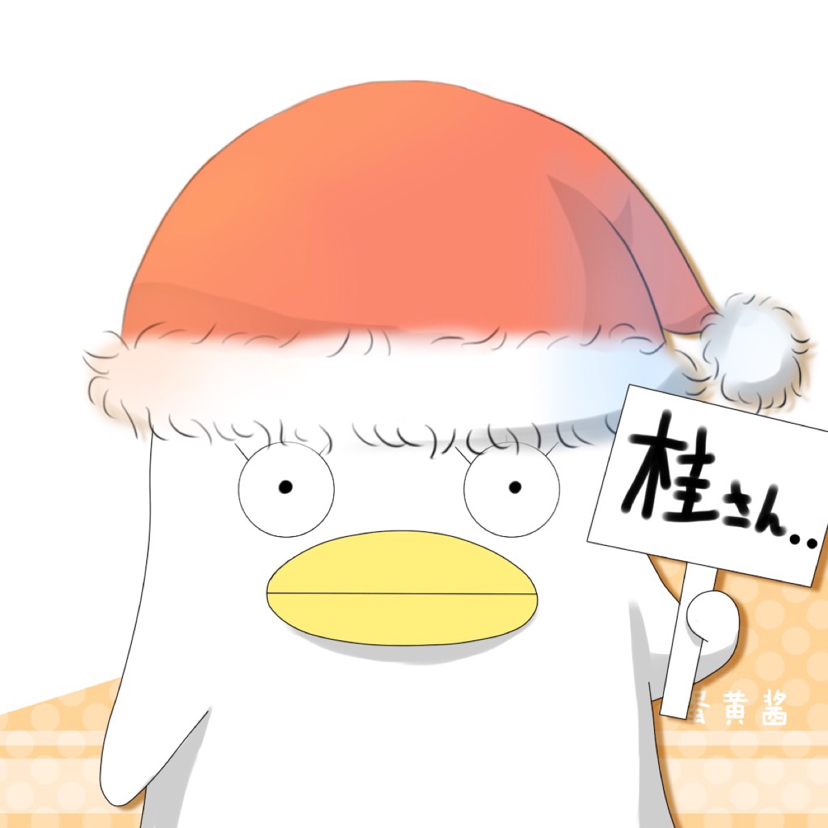银魂# 圣诞头像@蛋黄蕉,微博发布『侵删』,动漫 二次元 手绘 伊丽莎白
