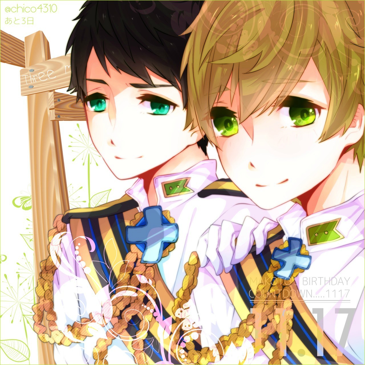 宗真# 转推chico4310