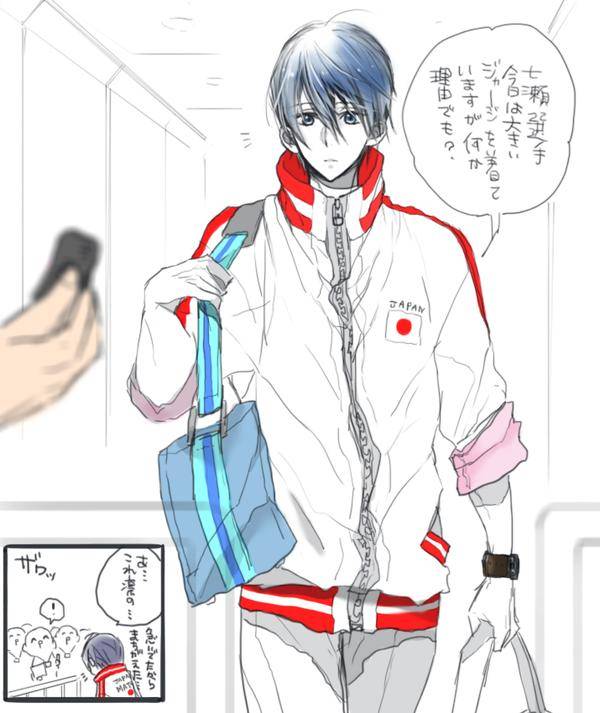 今天穿的运动服很大呢有什么特别理由吗?