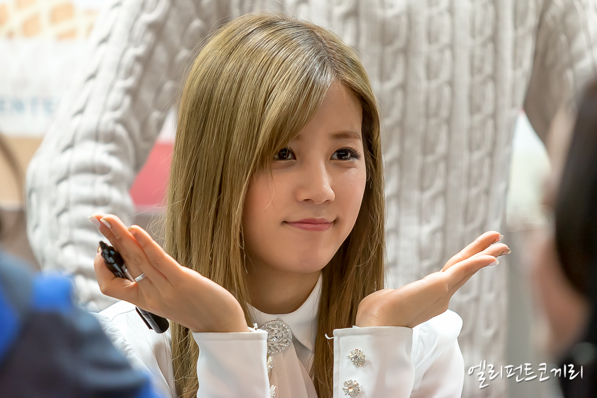 apink 朴初珑