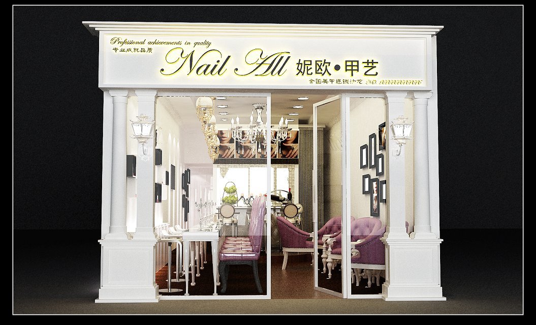 美甲店