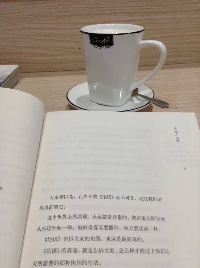 不是出去狂k歌,也不是压马路大购物 就这样安安静静,晚上找个朋友东西