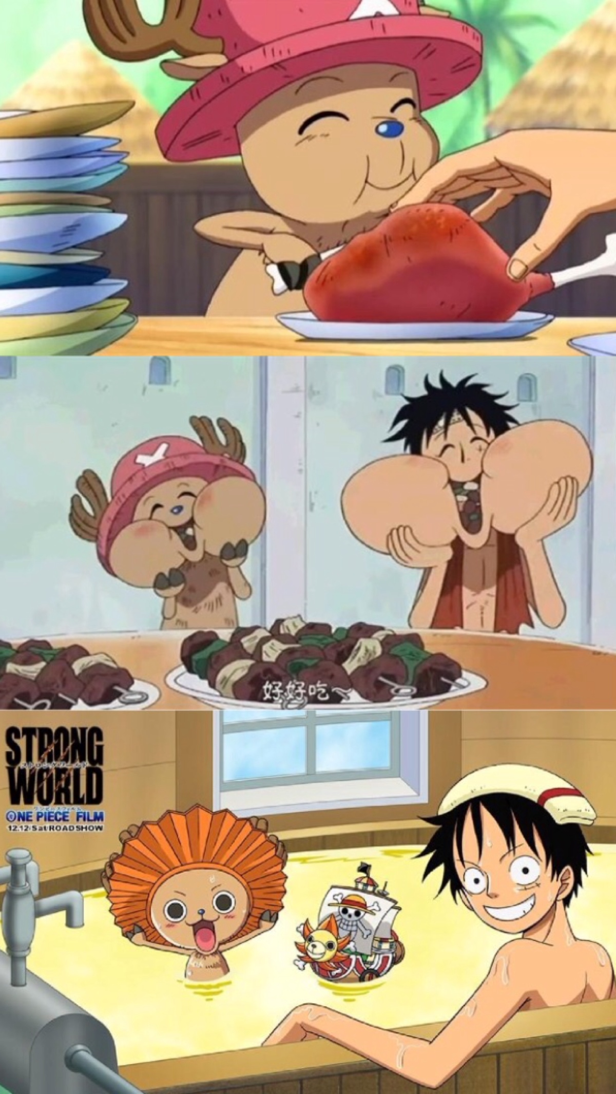 は蛋ル「海贼王」03