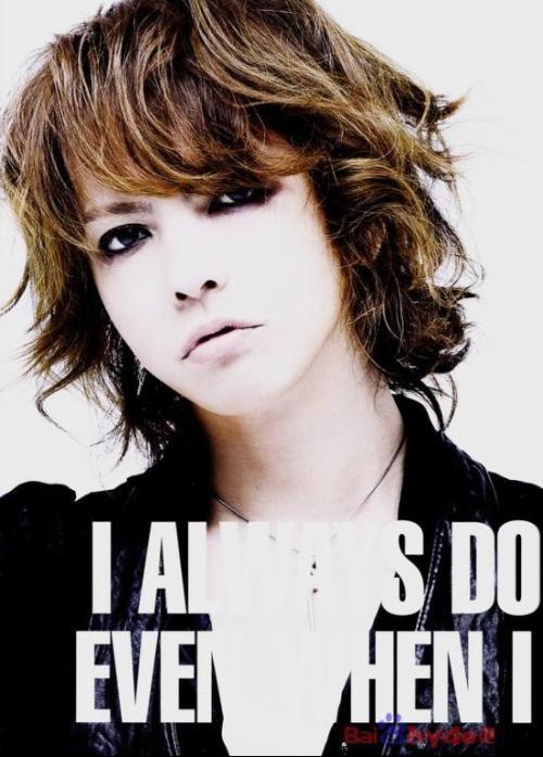 hyde