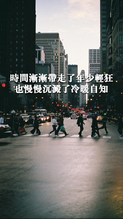 壁纸.@我的盖世英雄