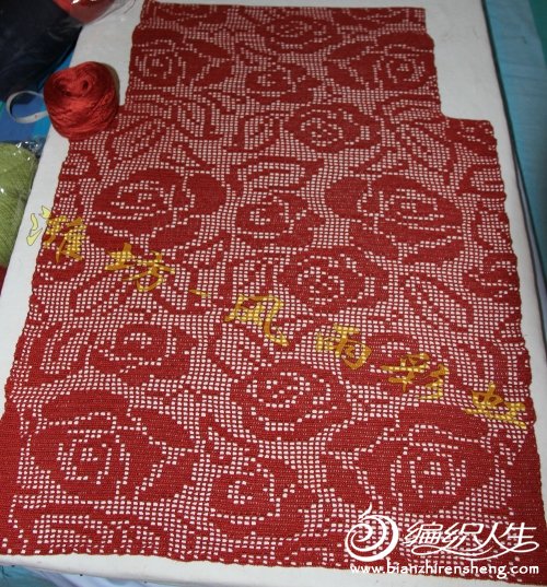 方格钩-玫瑰 http://photo.blog.sina.com.