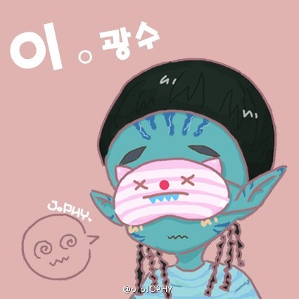 赞~(≥▽≤)/~ running man 光凡达 萌萌哒!