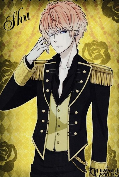 【diabolik lovers】逆卷修