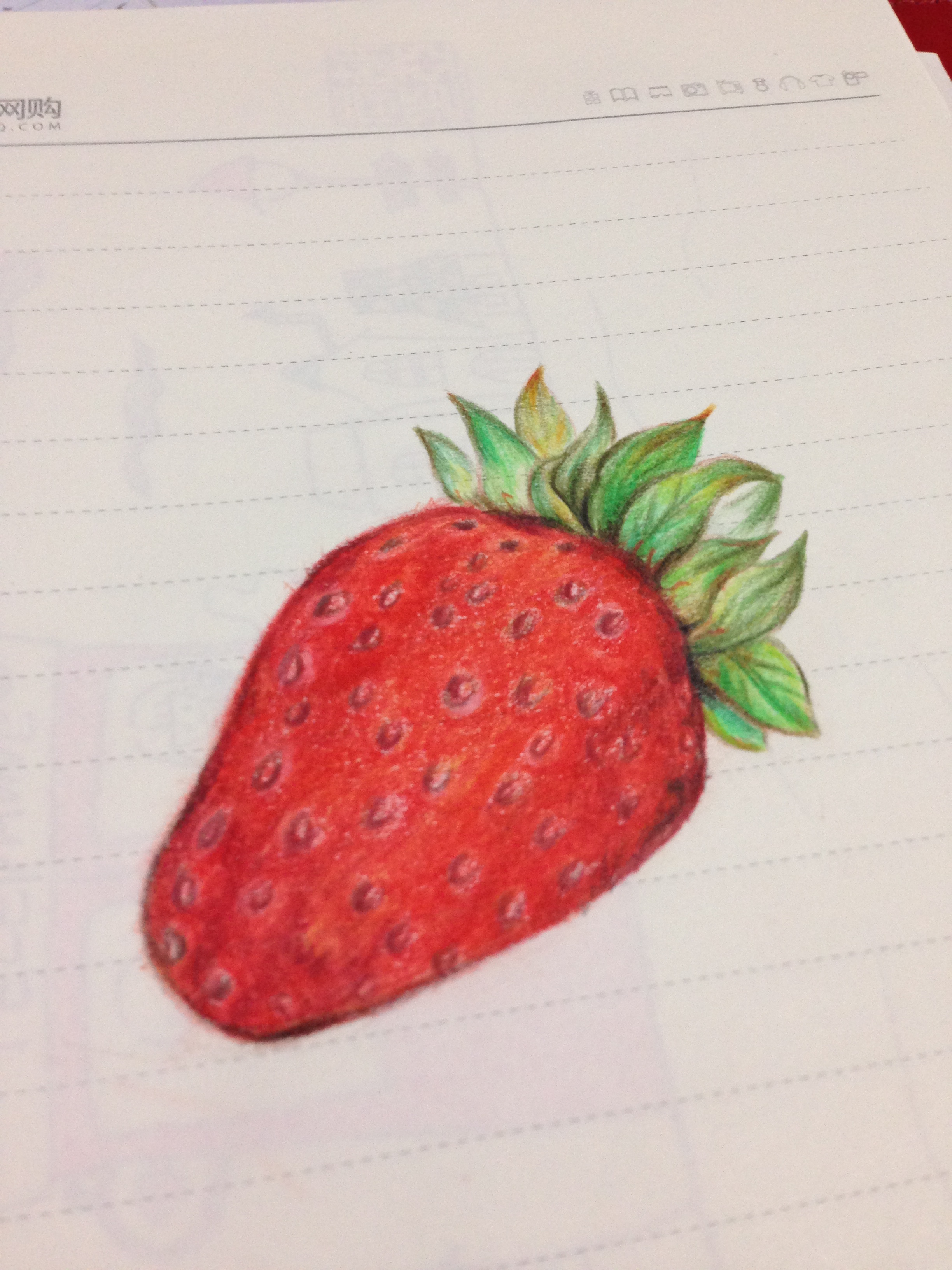 彩铅初学,草莓