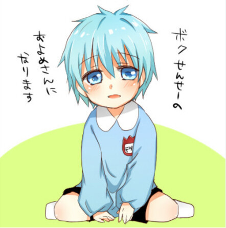 黑子的篮球 幼稚园校服.ting