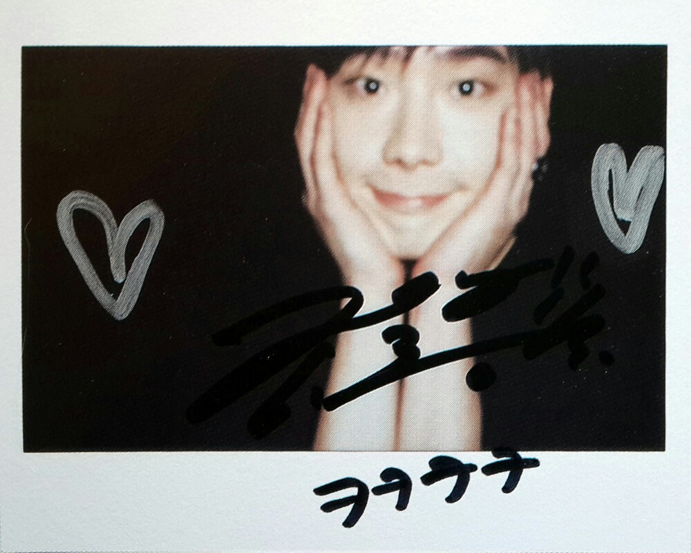 李钟硕签名名字图片