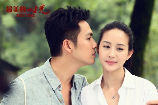 钧蜜最美的时光