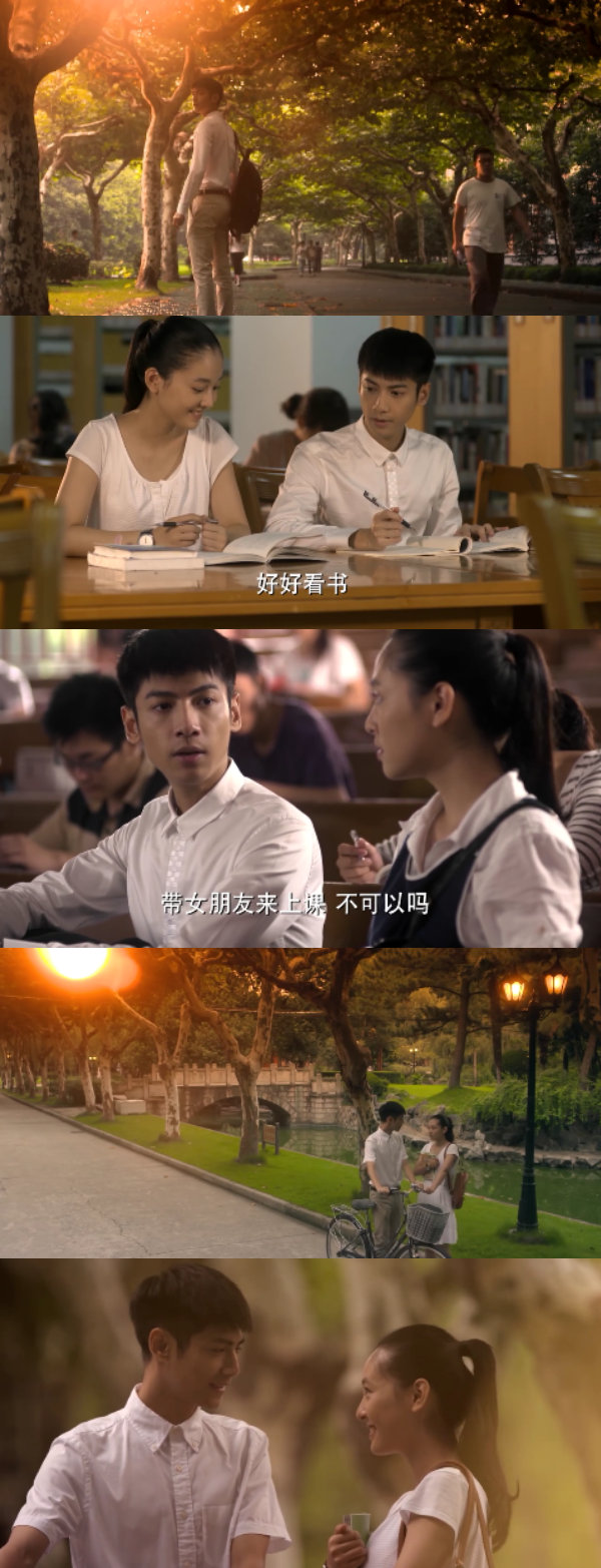 何以笙箫默