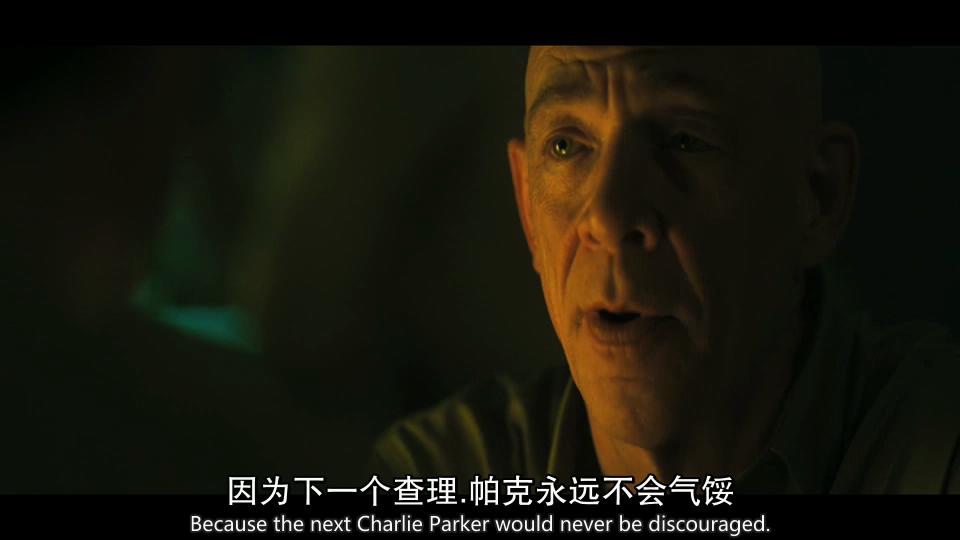 《爆裂鼓手》,励志