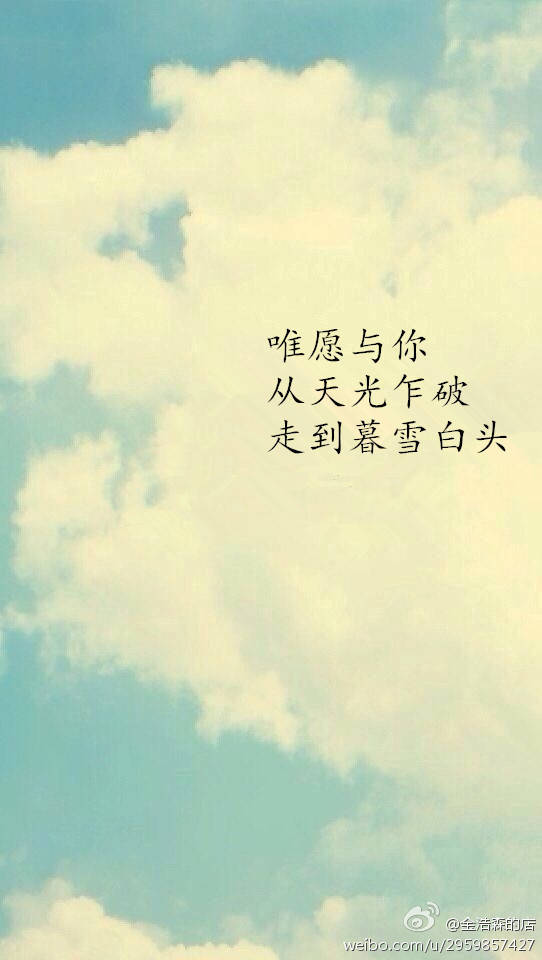 南风知我意 吹梦到西洲