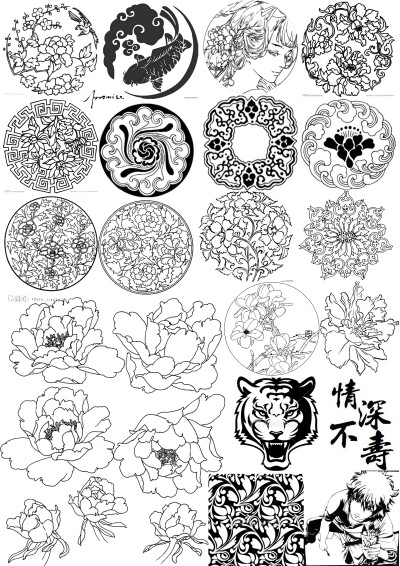 橡皮章