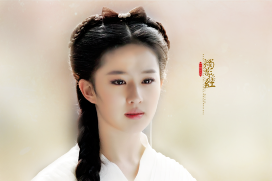 刘亦菲 女神 最美小龙女