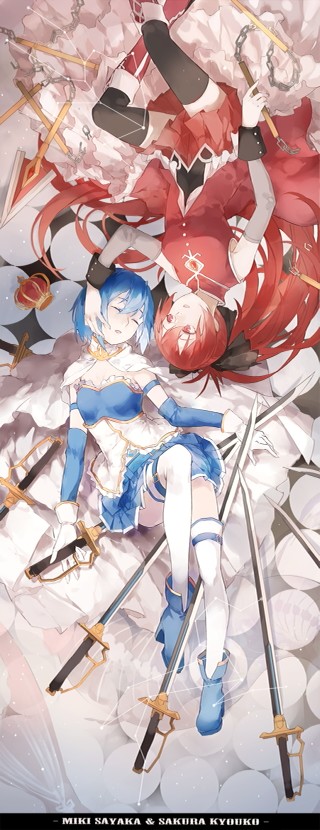 二次元 少女 双子