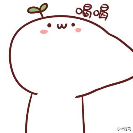 逗比专用!情侣头像来一发