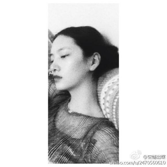 项偞婧
