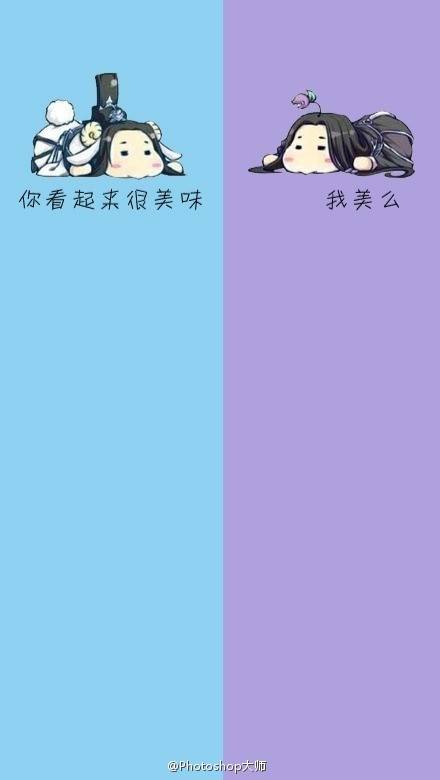 qq背景图片