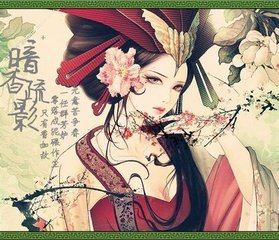 风雨路,情殇泪,月影阑,子夜错,回不去的曾经,回不去的梦.