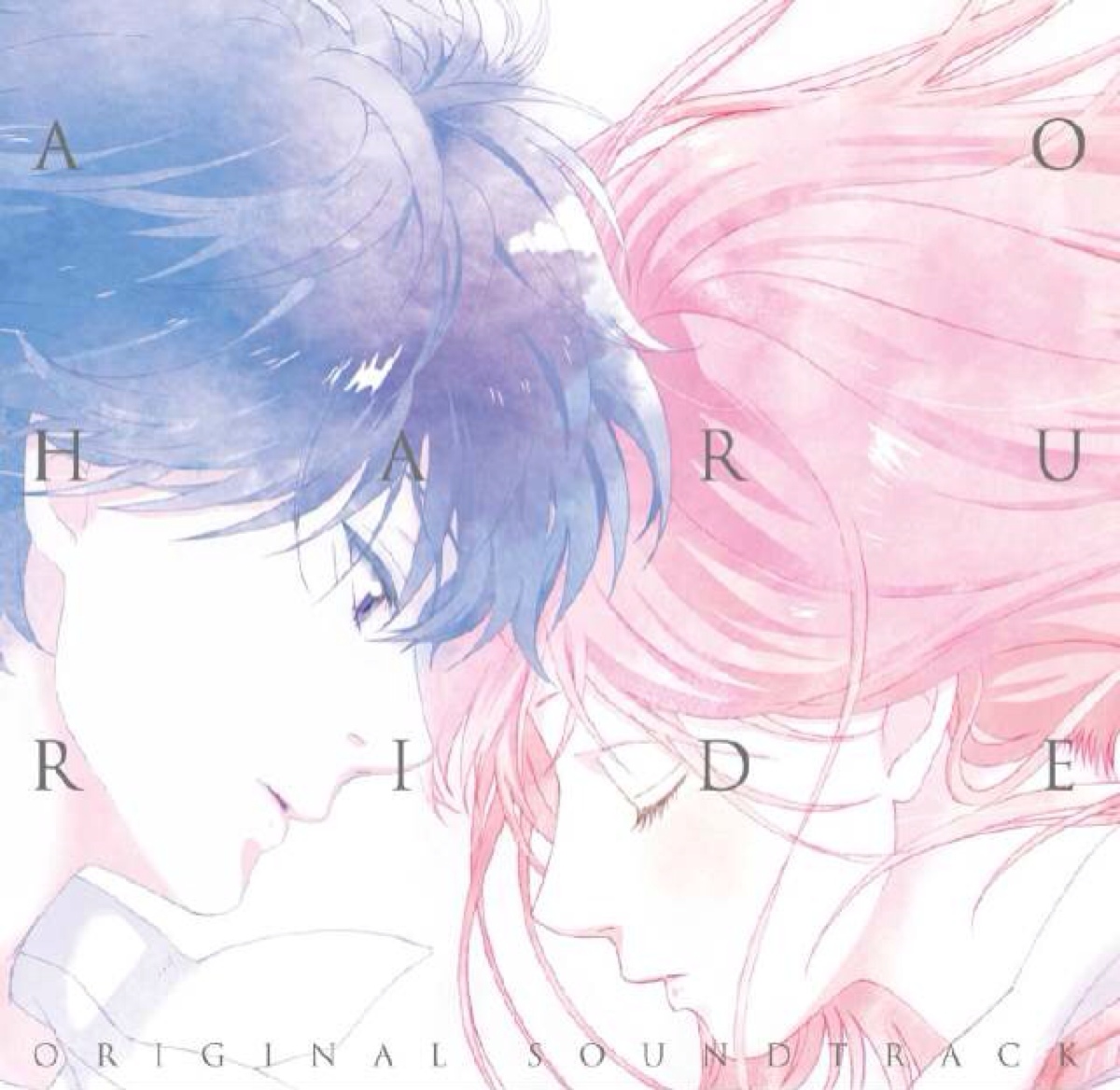 歌曲:「世界は恋に落ちている」歌手:chico with honeyworks---《青春