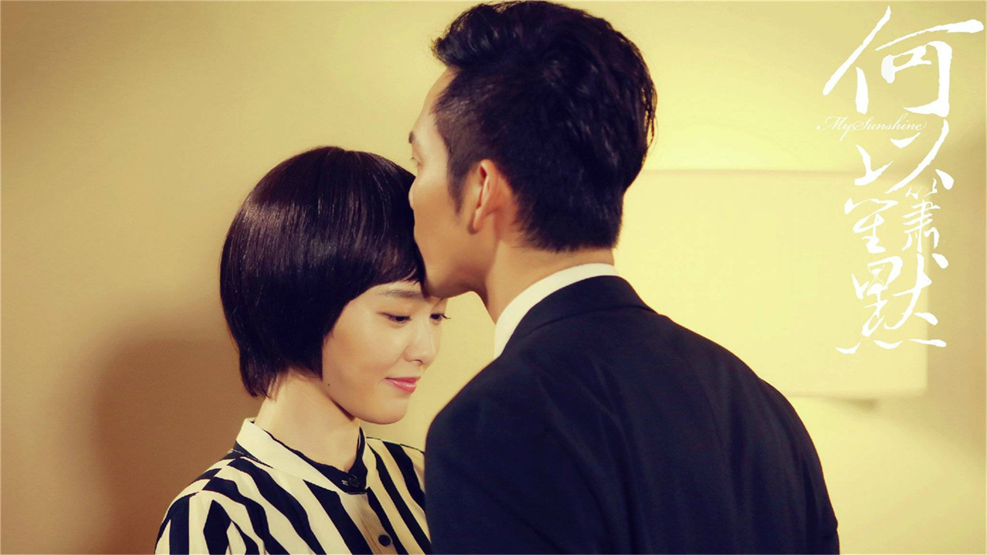 以琛,你知道吗.