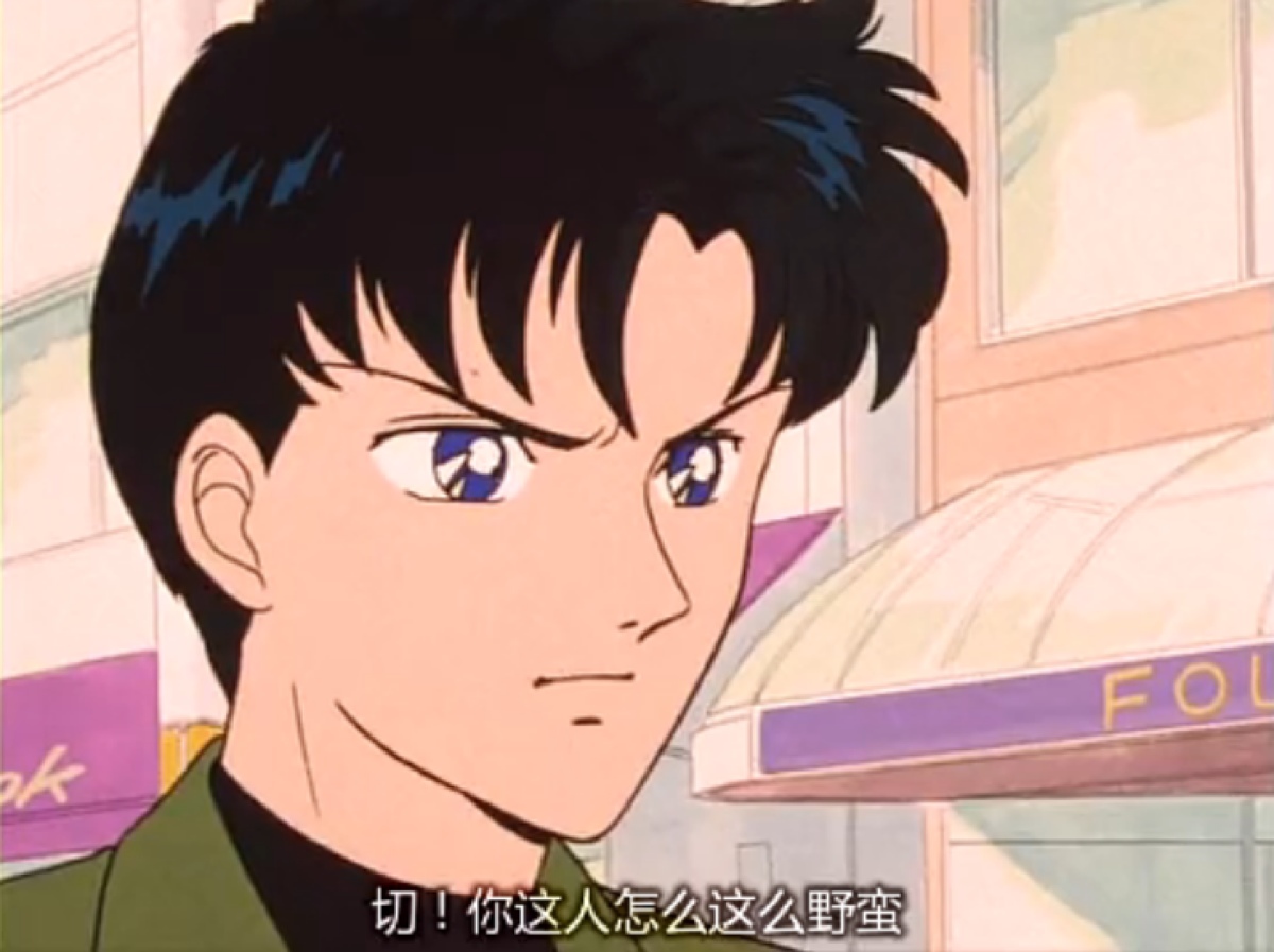 地场卫 