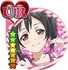 动漫 二次元 同人 lovelive 矢泽妮可 头像 手游 ur