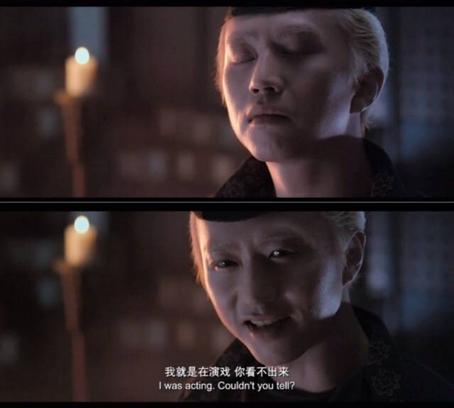 裴东来 狄仁杰之通天帝国
