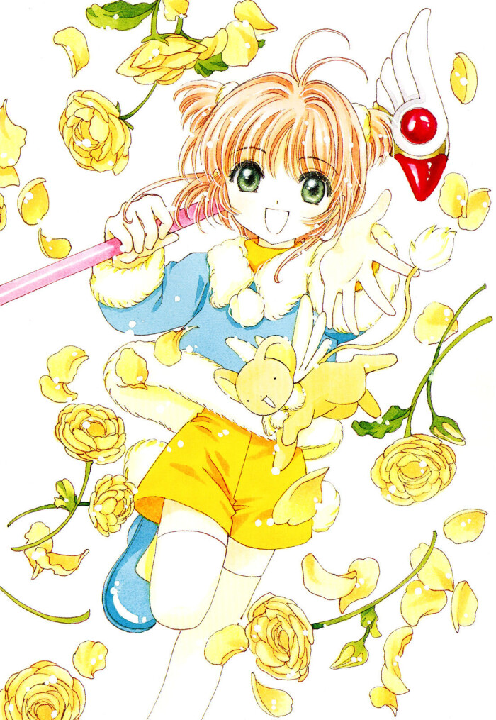 《魔卡少女樱》