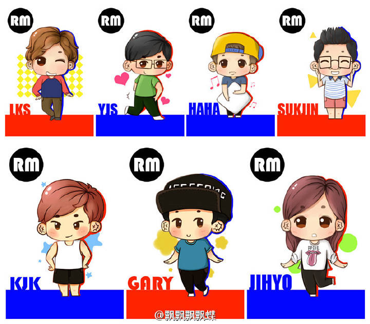 runningman