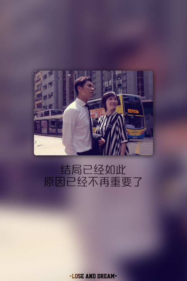 何以笙箫默 钟汉良 何以琛 唐嫣 赵默笙.