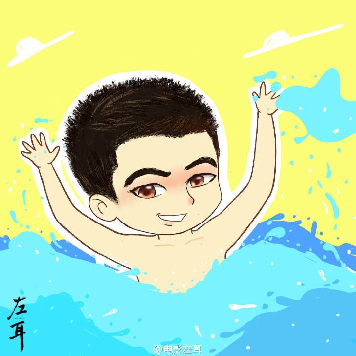 欧豪