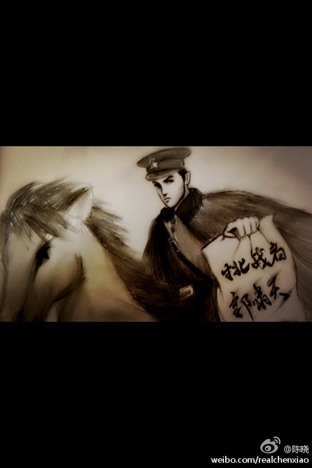 十三晓画#倒计时十二天,十三阿哥闯关第二站:大帅府,挑战者:郭啸天!
