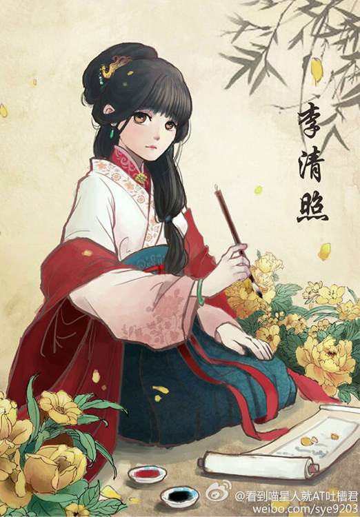 才女——李清照