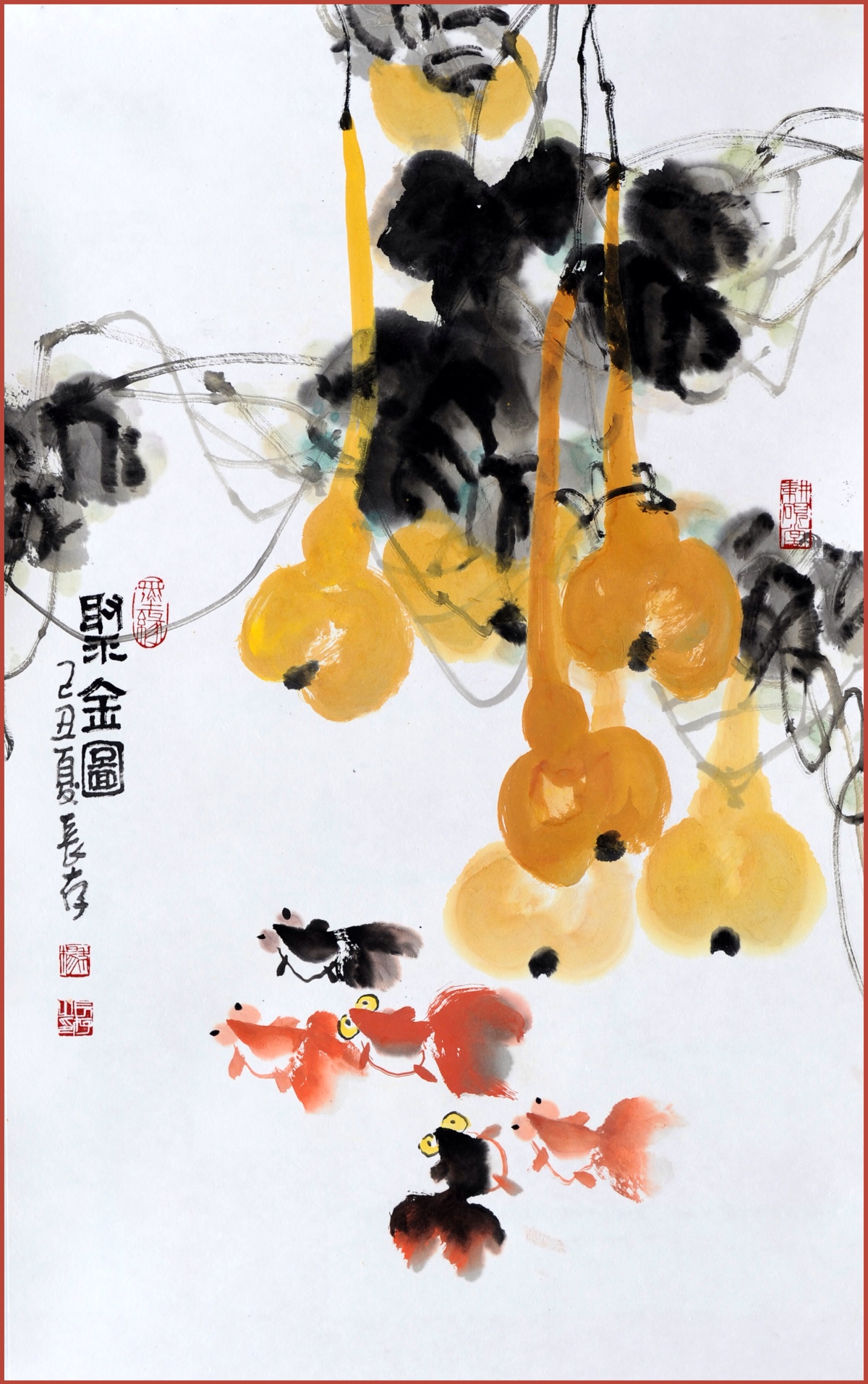 聚金图