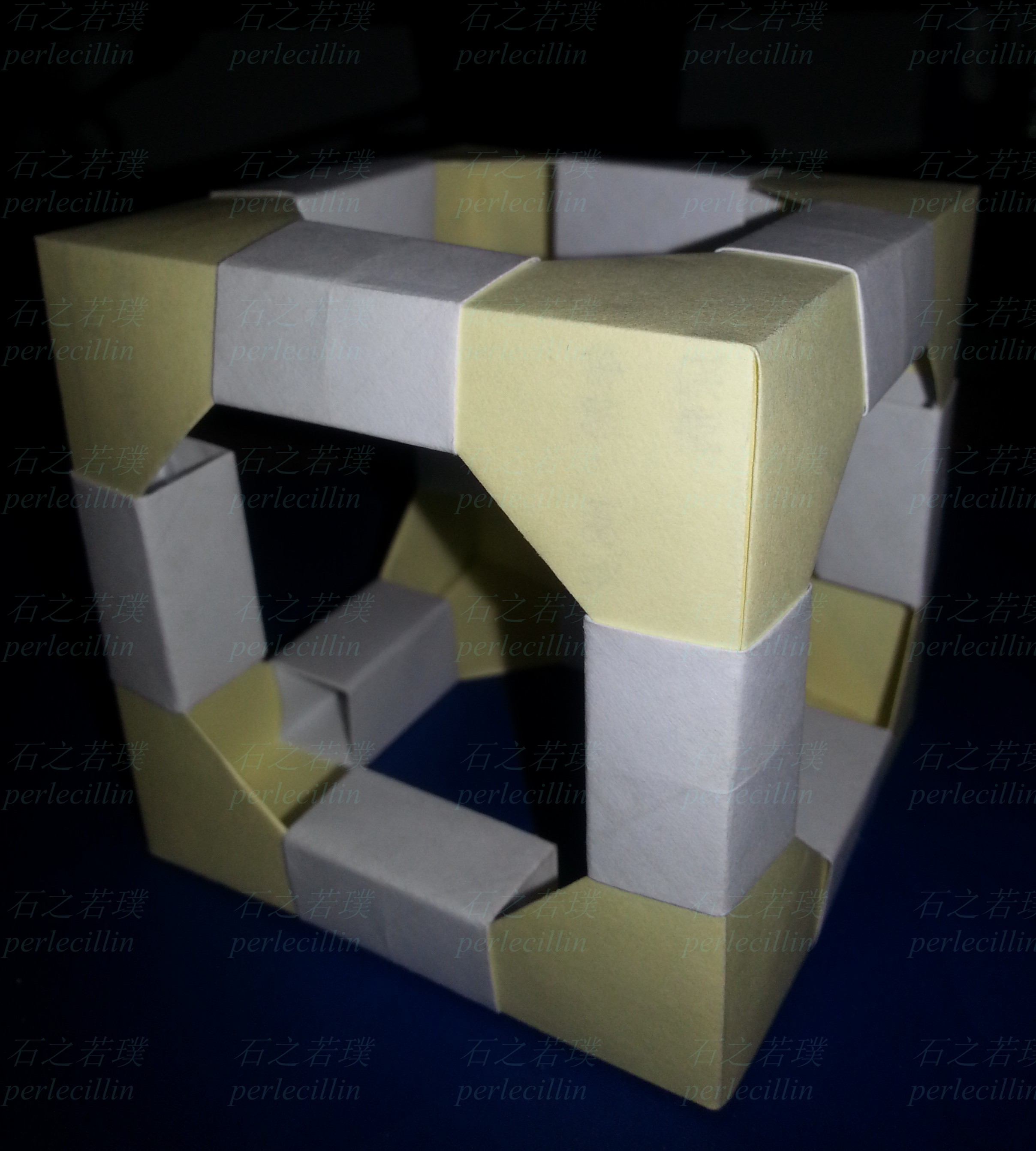 【蛋黄折纸】立体构成折纸实践~立方体框架