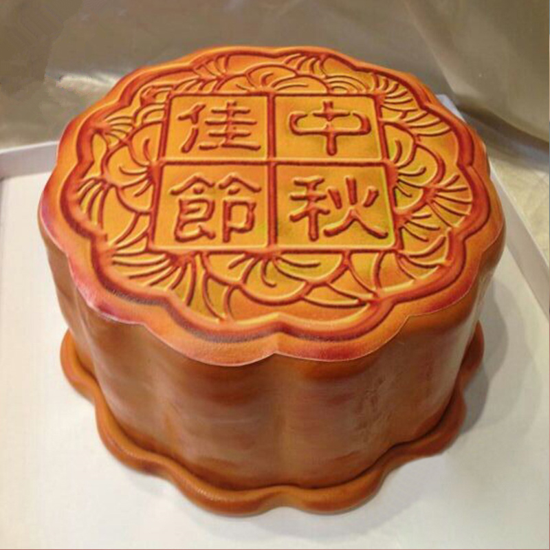 深圳蛋糕 toffeecakes 太妃蛋糕 中秋节 个性蛋糕定制 中秋月饼