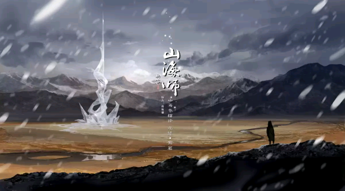 漫画师无言布卡山海-堆糖,美好生活研究所柯南灰漫画哀和原啪啪图片